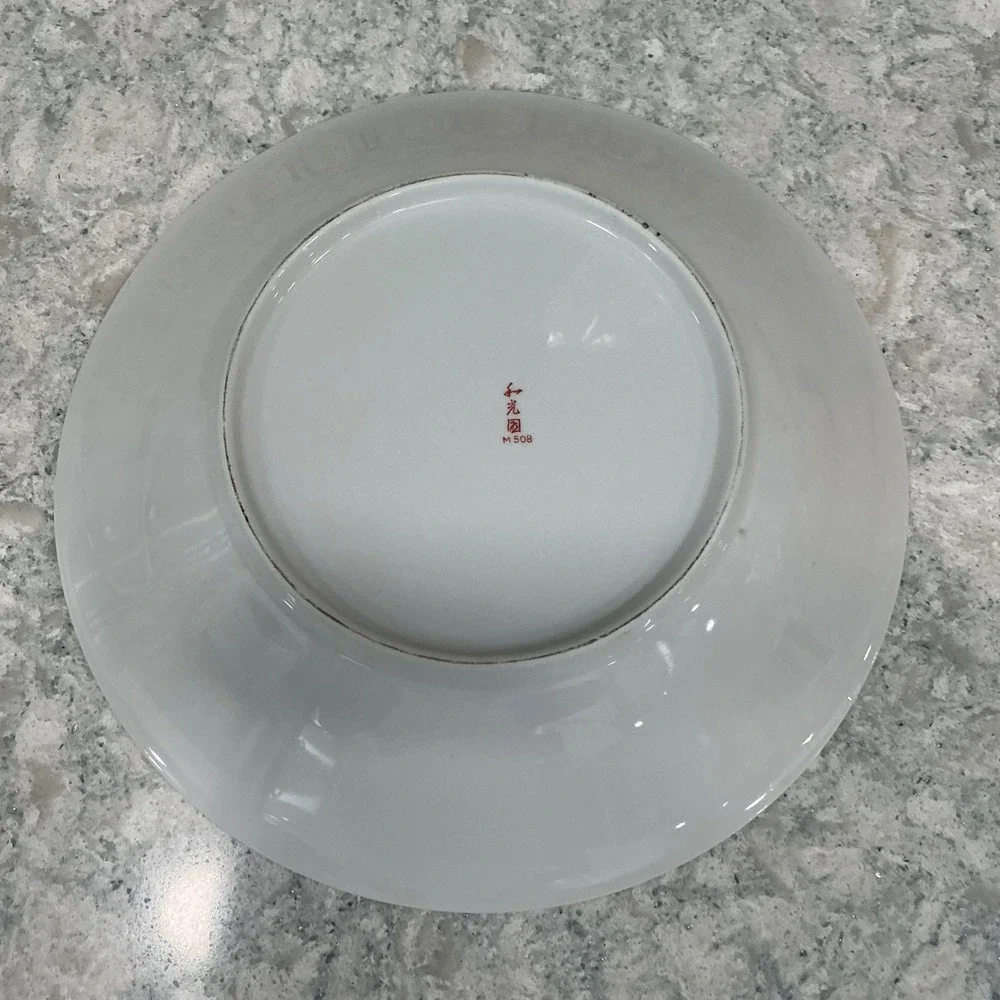 Wako-en japanese porcelain